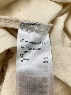 Samansa Mos2/サマンサモスモス/シャツ/ブラウス/トップス/ベージュ/F