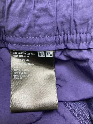 UNIQLO/ユニクロ/その他パンツ/パンツ/パープル/L