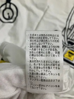 OJICO/Tシャツ/カットソー/トップス/ホワイト/M