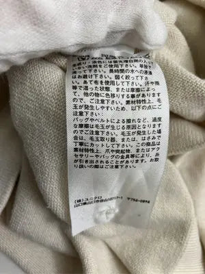 UNIQLO/ユニクロ/ポロシャツ/トップス/ベージュ/S