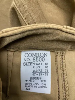 CONRON/その他パンツ/パンツ/ブラウン/67-93-78