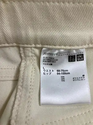 UNIQLO/ユニクロ/その他パンツ/パンツ/アイボリー/L