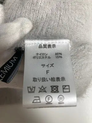SPRAY PREMIUM/スプレイプレミアム/ニット/セーター/トップス/グレー/F