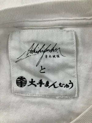 Tシャツ/カットソー/トップス/ホワイト/L