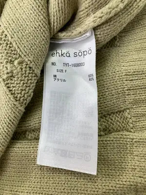 ehka sopo/エヘカソポ/ベスト/トップス/ベージュ/F