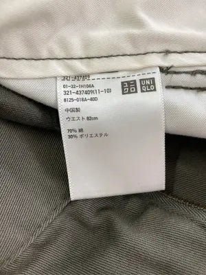 UNIQLO/ユニクロ/スラックス/パンツ/グレー/ウエスト82cm