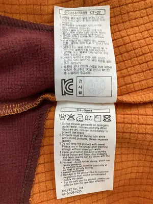 MILLET/ミレー/Tシャツ/カットソー/トップス/ブラウン/95