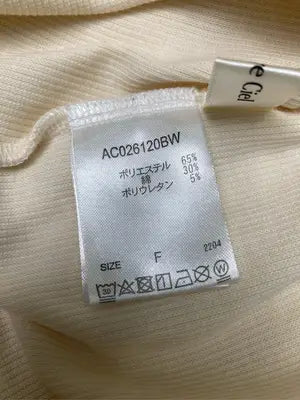 Ambre Ciel/Tシャツ/カットソー/トップス/アイボリー/F