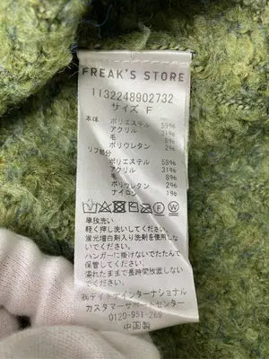 FREAK'S STORE/フリークスストア/ニット/セーター/トップス/グリーン/F