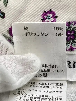 HANAE MORI/ハナエモリ/その他パンツ/パンツ/ホワイト/38