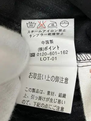 LOWRYS FARM/ローリーズファーム/シャツ/ブラウス/トップス/ブラック/M