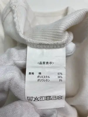 VANITY FACE/ヴァニティフェイス/Tシャツ/カットソー/トップス/ホワイト