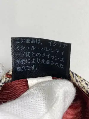 Michel Valentine/ネクタイ/ファッション雑貨/ベージュ