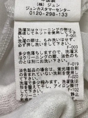 ADAM ET ROPE'/アダムエロペ/Tシャツ/カットソー/トップス/ホワイト