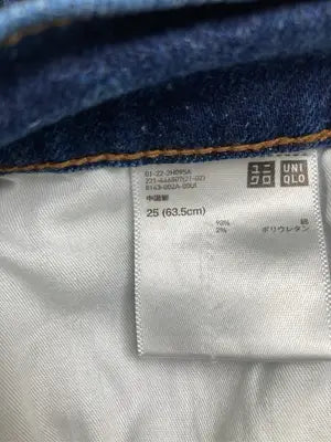 UNIQLO/ユニクロ/デニムパンツ/パンツ/ネイビー/25(63.5cm)