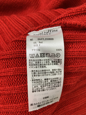 chocol raffine/ショコラフィネ/ニット/セーター/トップス/レッド/F
