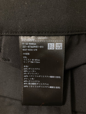 UNIQLO/ユニクロ/その他パンツ/パンツ/ブラック/XXL