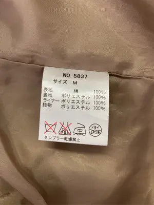 archives/アルシーヴ/ナイロンジャケット/ジャケット/アウター/ベージュ/M