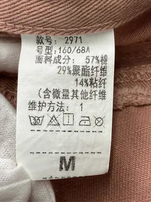 その他パンツ/パンツ/ピンク/M