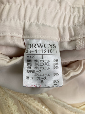 DRWCYS/ドロシーズ/つなぎ/オールインワン/オールインワン・サロペット/アイボリー/1