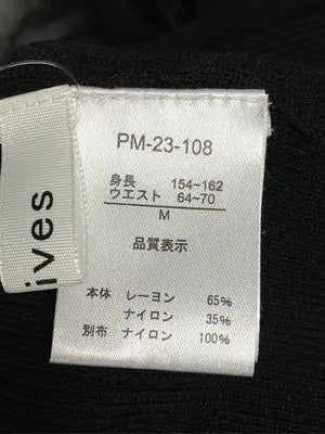 archives/アルシーヴ/Tシャツ/カットソー/トップス/ブラック/M