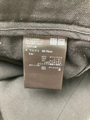 UNIQLO/ユニクロ/スラックス/パンツ/ブラック/S   ウエスト68-76cm