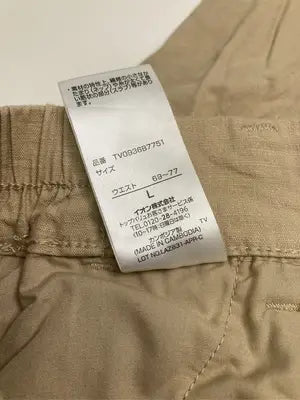 TOPVALU/トップバリュ/チノパンツ/パンツ/ベージュ/L   ウエスト69～77