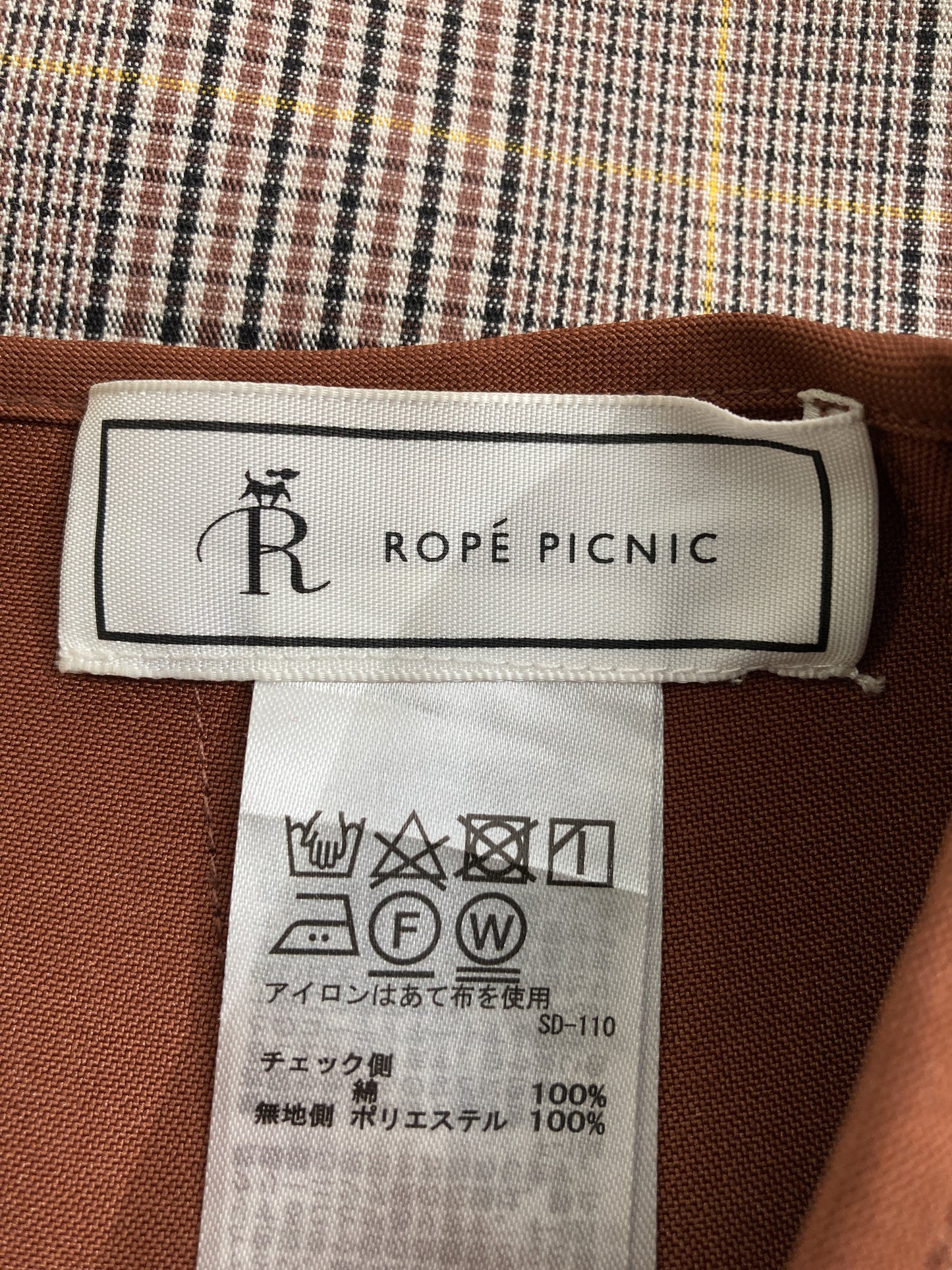 ROPE PICNIC/ロペピクニック/スカート/スカート/ブラウン/36