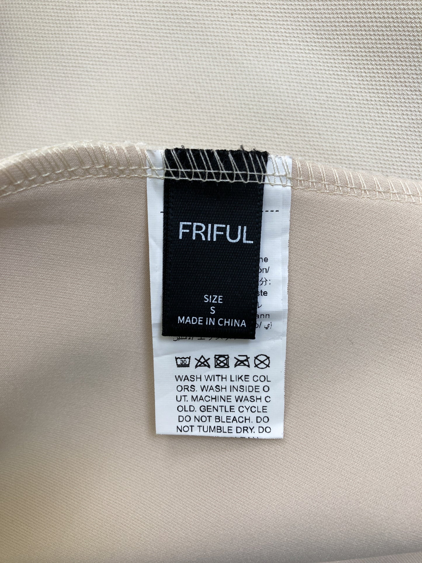 FRIFUL/その他トップス/トップス/アイボリー/S