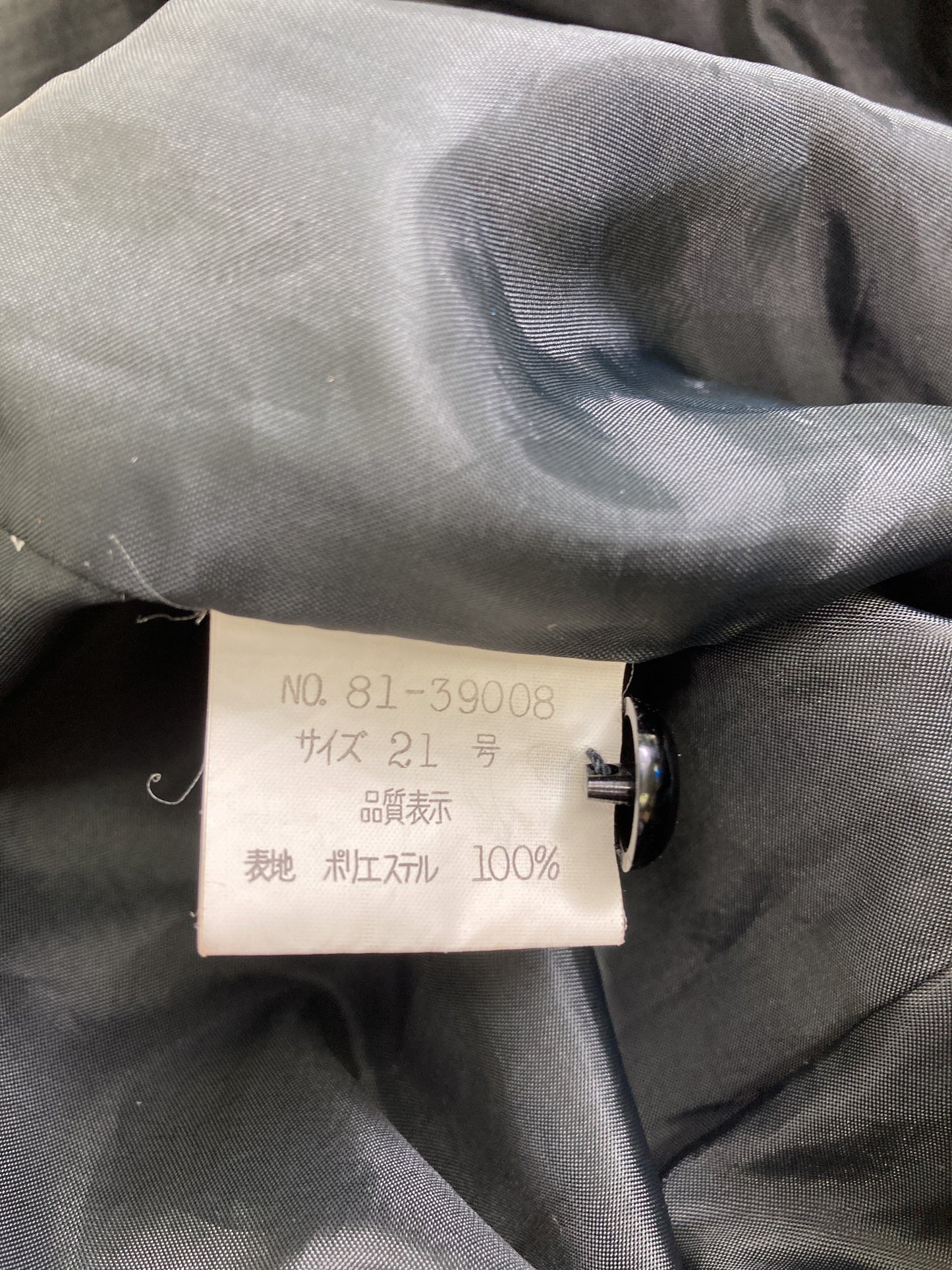 Lucent/ワンピース/ワンピース/ドレス/ブラック/21号