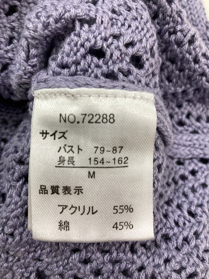 Mouth Valley/マウスバレー/ニット/セーター/トップス/グレー/M