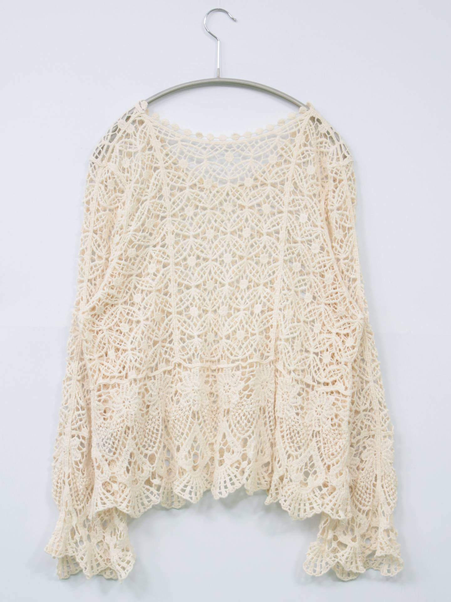 EMS/その他トップス/トップス/ベージュ/F