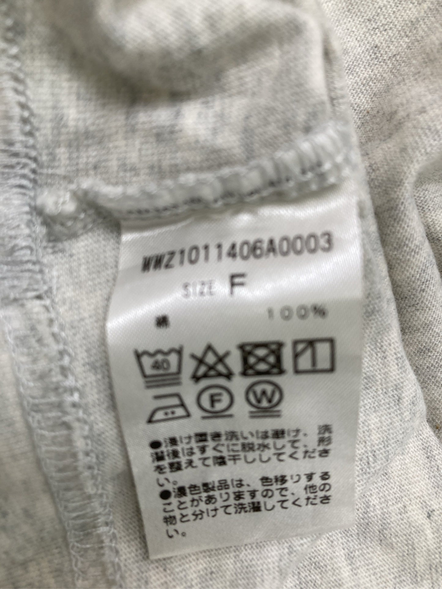 W.W.G/フーズフーギャラリー/Tシャツ/カットソー/トップス/グレー/F