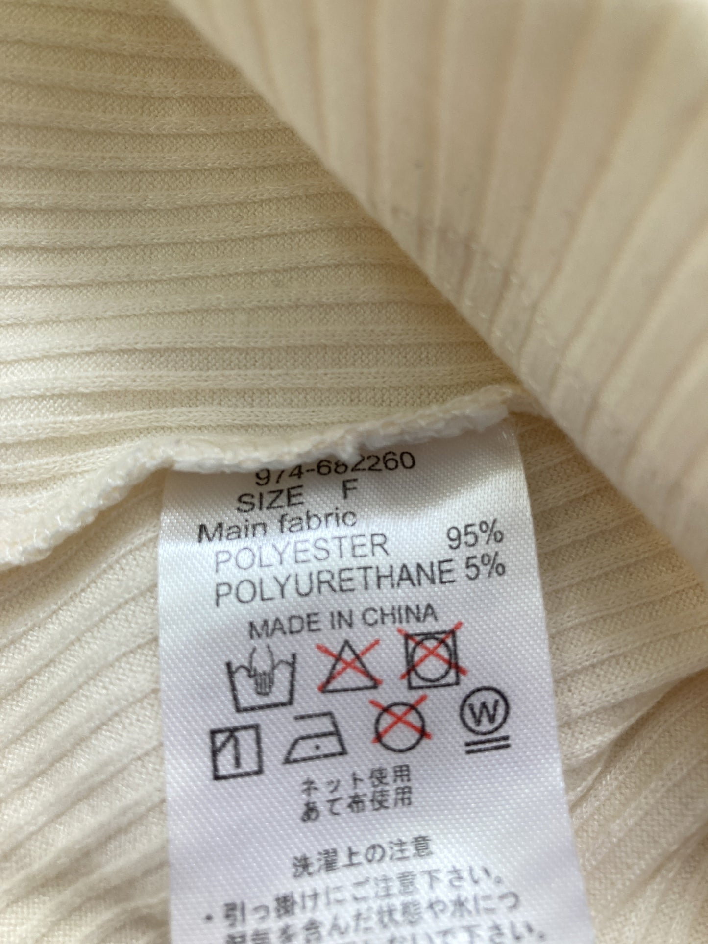 Ray Cassin/レイカズン/Tシャツ/カットソー/トップス/ホワイト/F