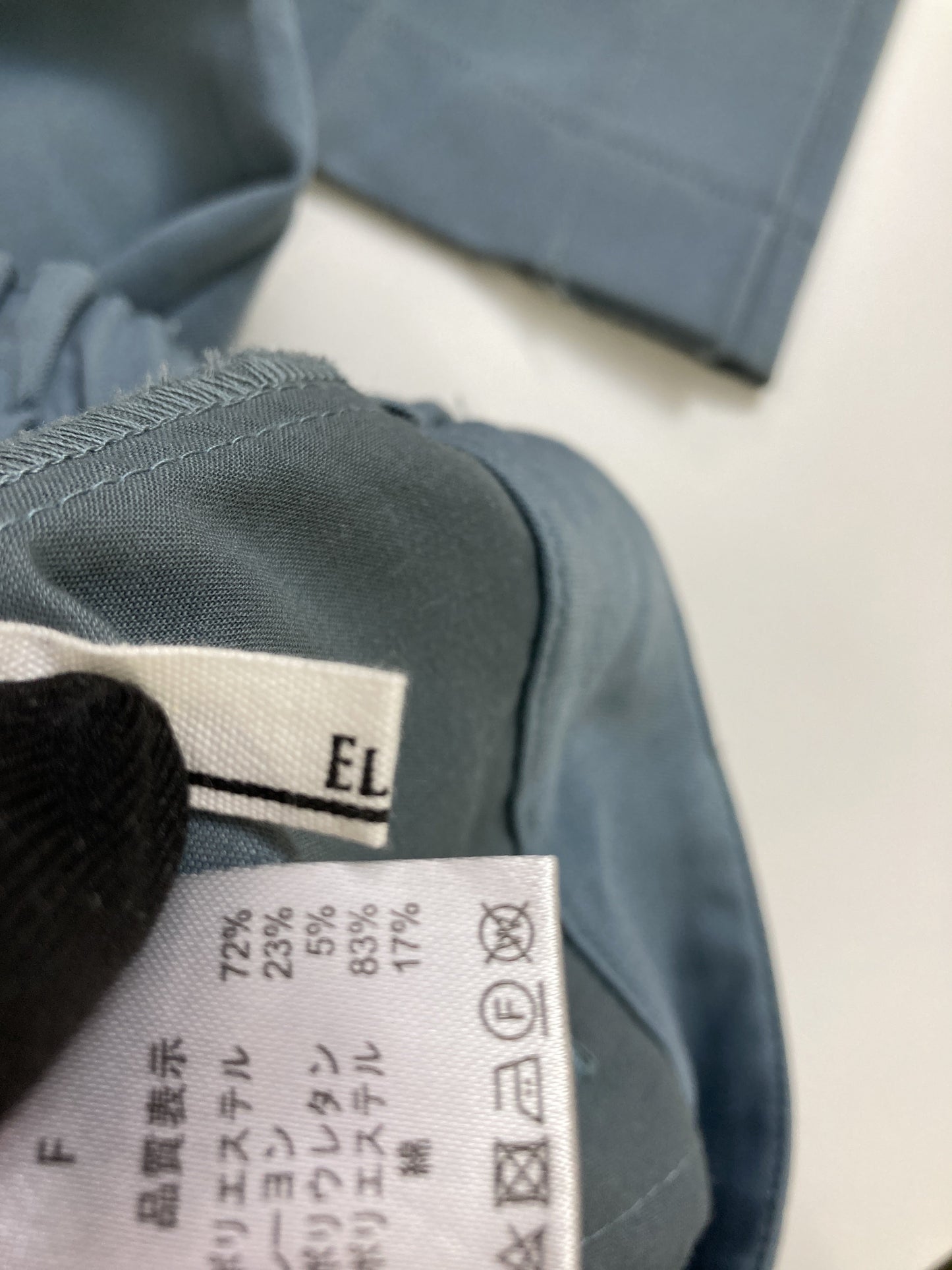 ELENCARE DUE/エレンカーレデュエ/その他パンツ/パンツ/ブルー/F