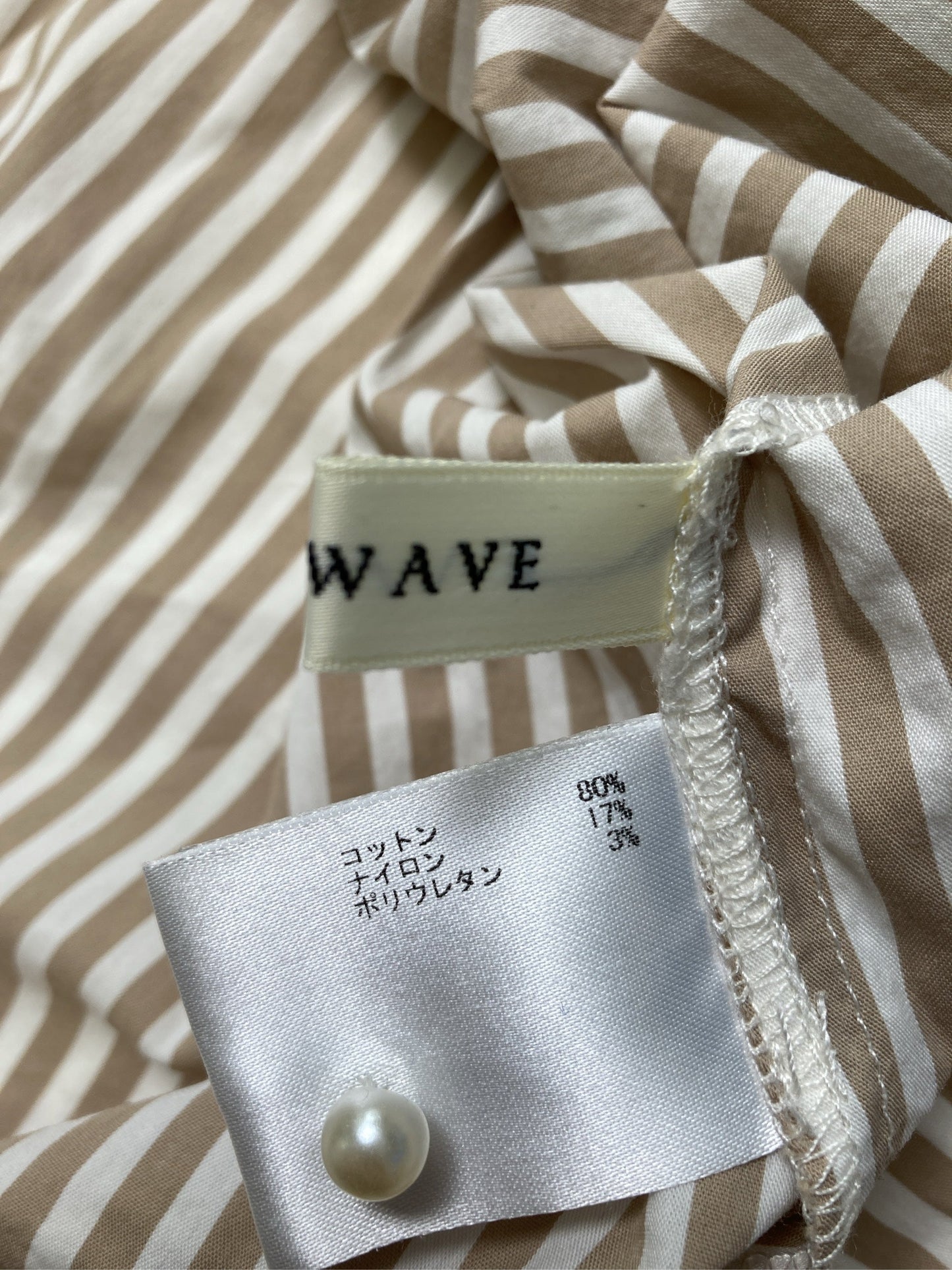 innowave/イノウェーブ/シャツ/ブラウス/トップス/ベージュ/M