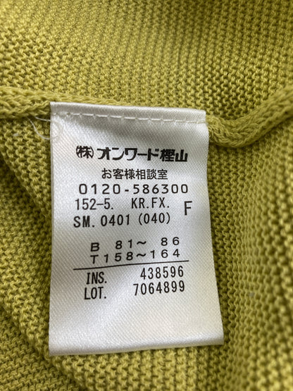 any FAM/その他トップス/トップス/イエロー/F