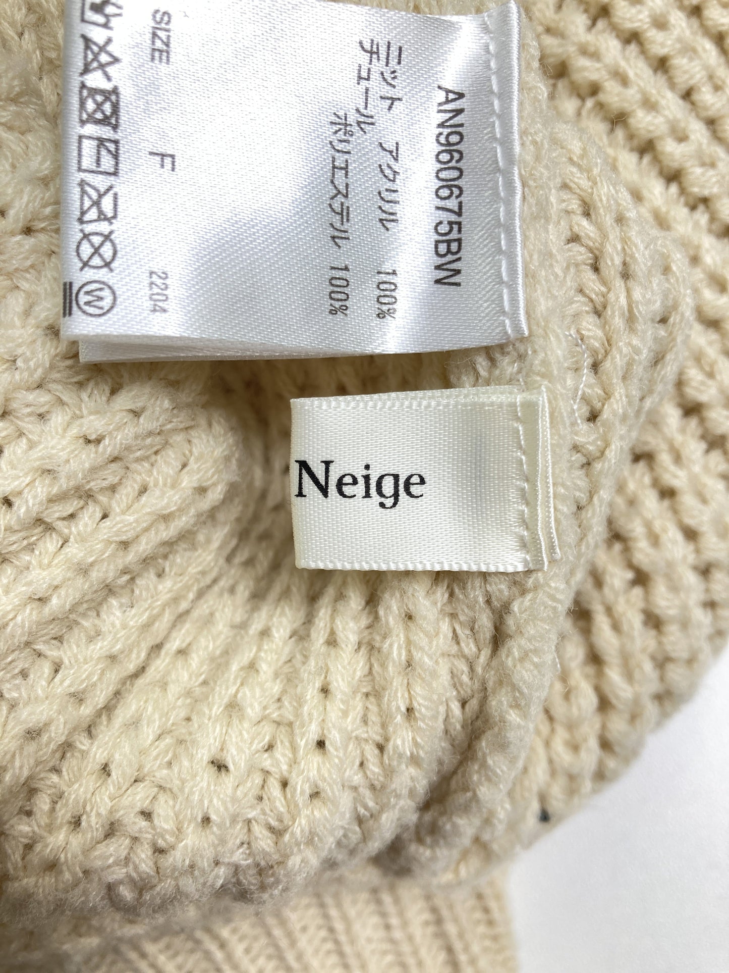 AmbreNeige/アンブルネージュ/ニット/セーター/トップス/アイボリー/F