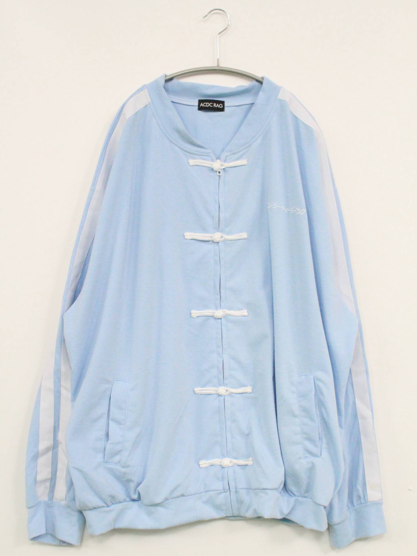 ACDC RAG/その他トップス/トップス/スカイブルー