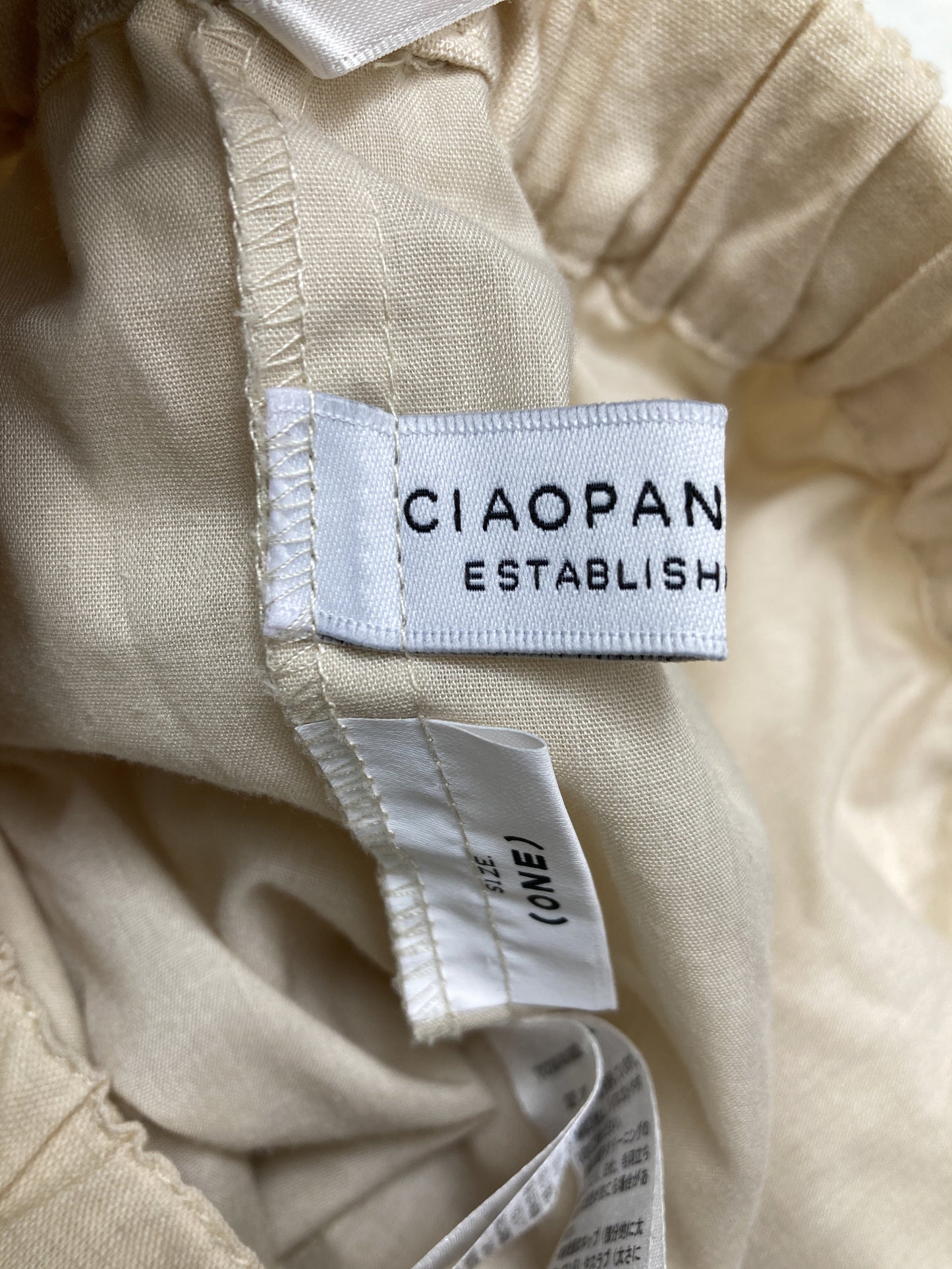 CIAOPANIC TYPY/チャオパニックティピー/ロングスカート/スカート/アイボリー/ONE