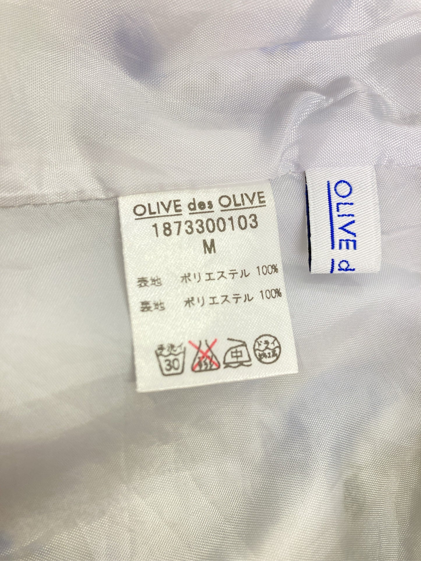 OLIVE des OLIVE/オリーブデオリーブ/スカート/スカート/ブルー/M