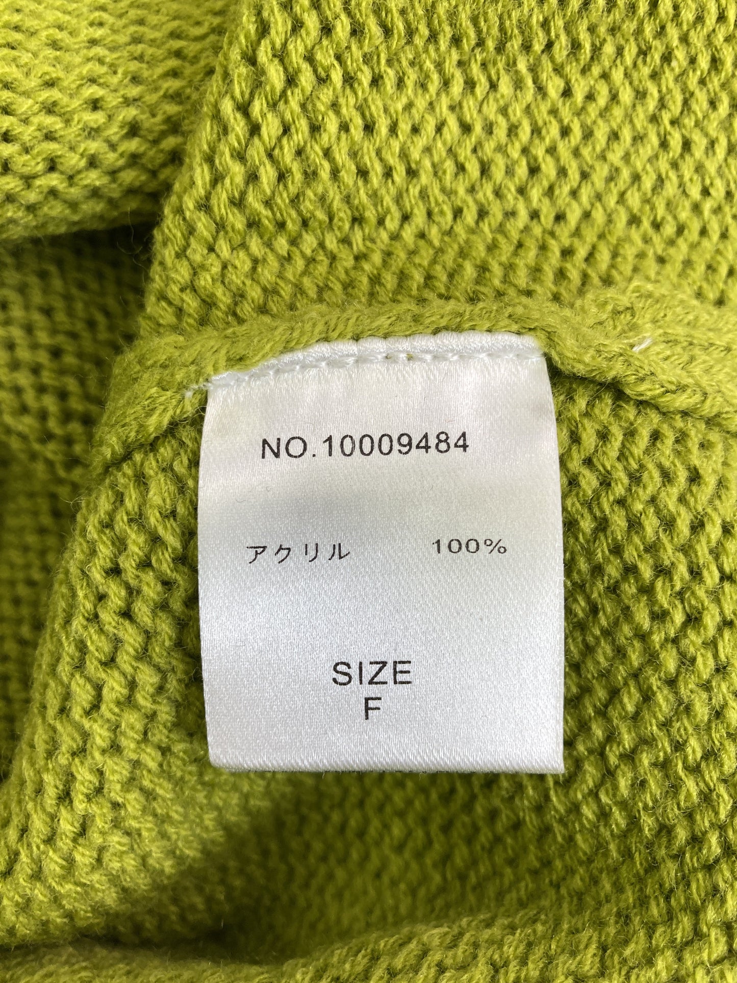 SELECT MOCA/セレクトモカ/Tシャツ/カットソー/トップス/ライトグリーン/F