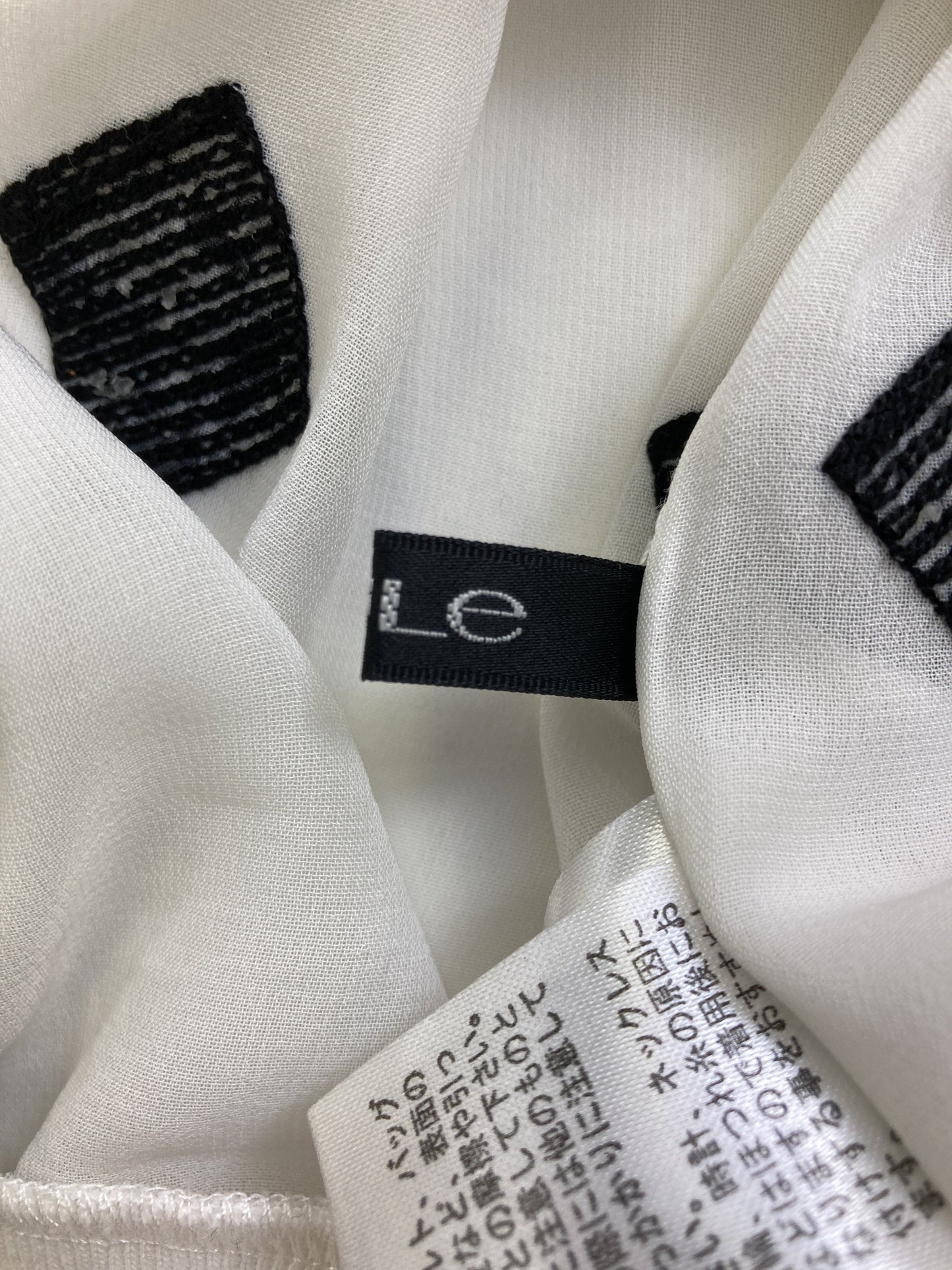 RULe/その他トップス/トップス/ホワイト/S