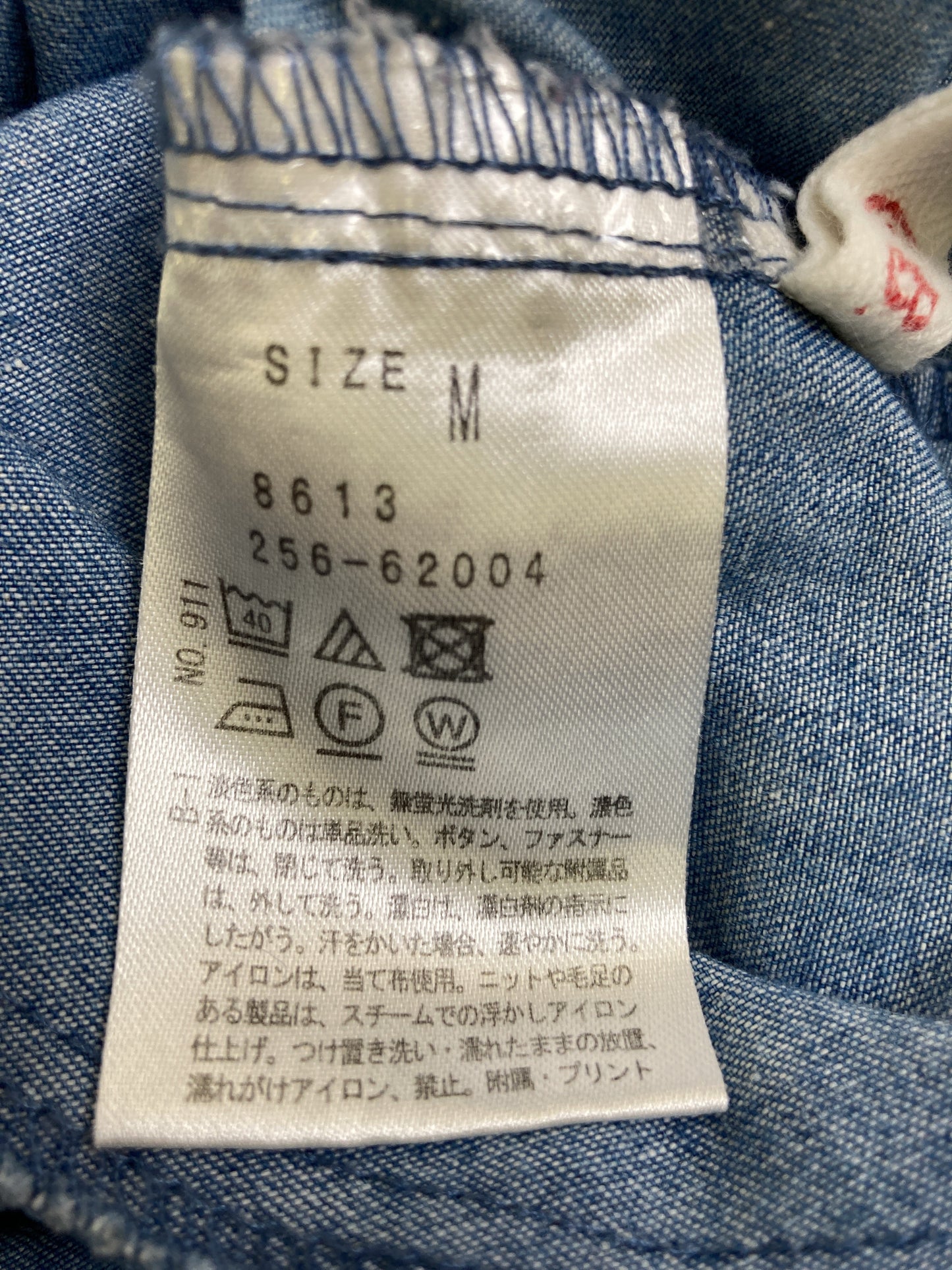 Cutie Blonde/デニムパンツ/パンツ/ブルー/M