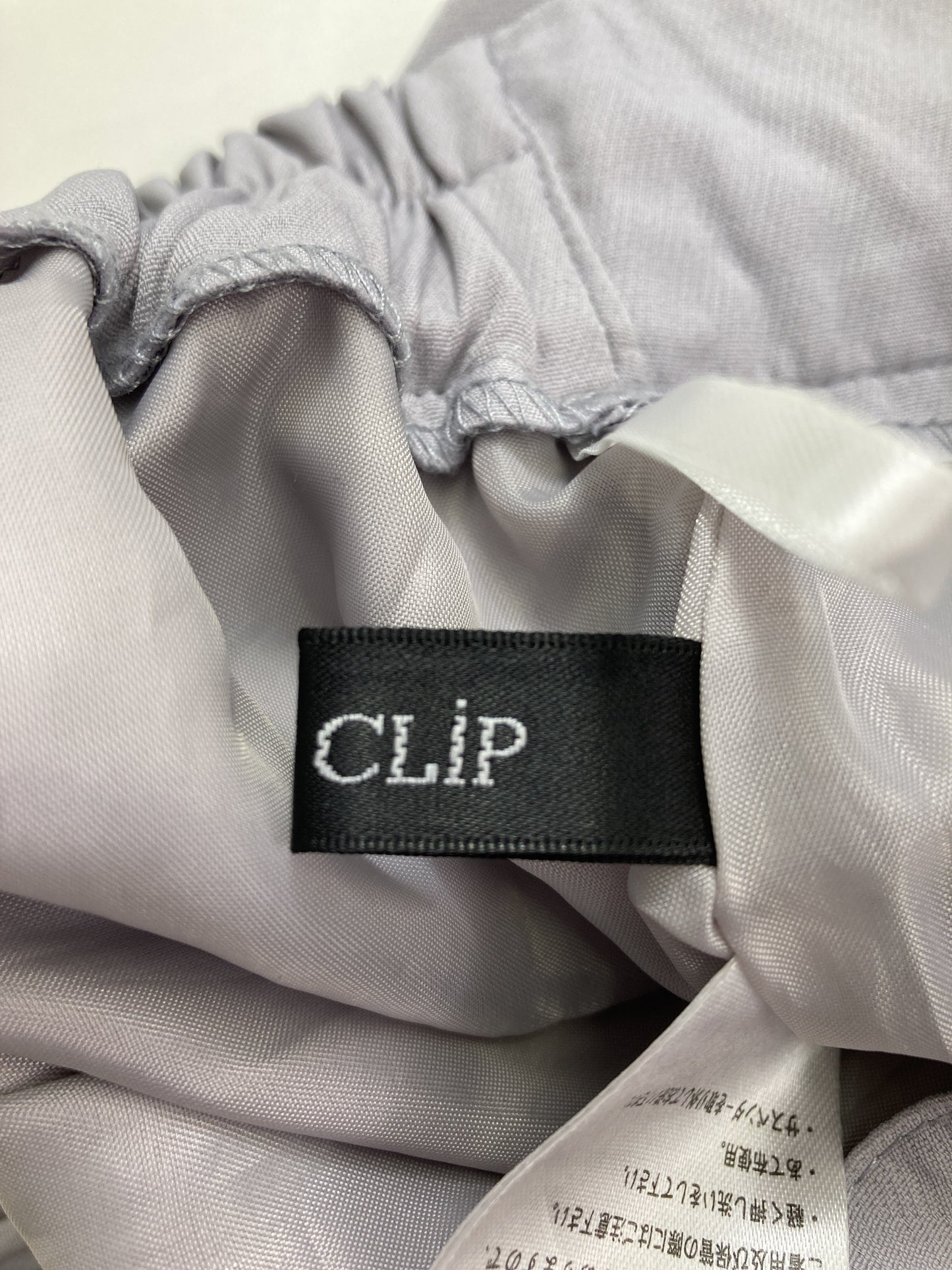 Chip Clip/チップクリップ/その他パンツ/パンツ/グレー/M