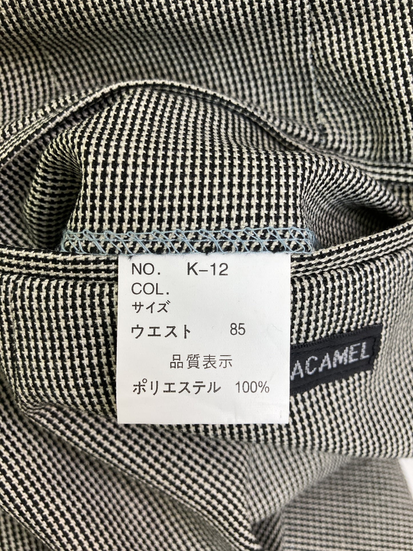 CAMEL/その他パンツ/パンツ/グレー/85