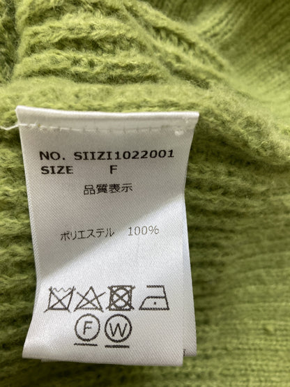 shelly island/カーディガン/ボレロ/トップス/ライトグリーン/F