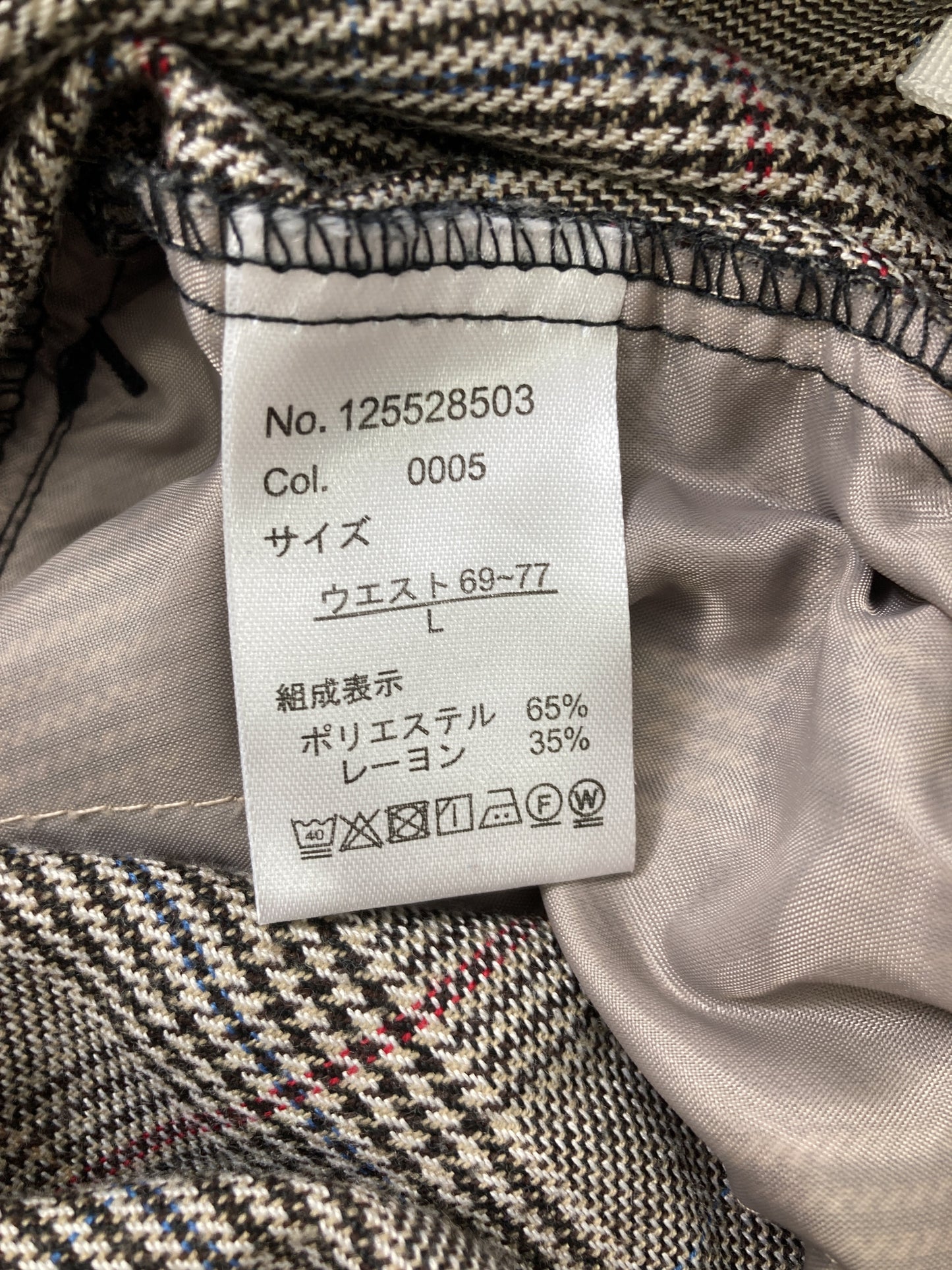 その他パンツ/パンツ/グレー/L