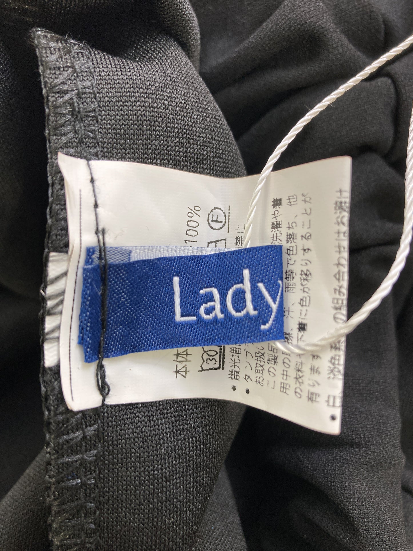 Lady like/その他パンツ/パンツ/ブラック/M