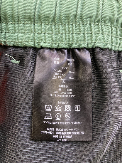 FieldCore/カーゴパンツ/パンツ/グリーン/LL